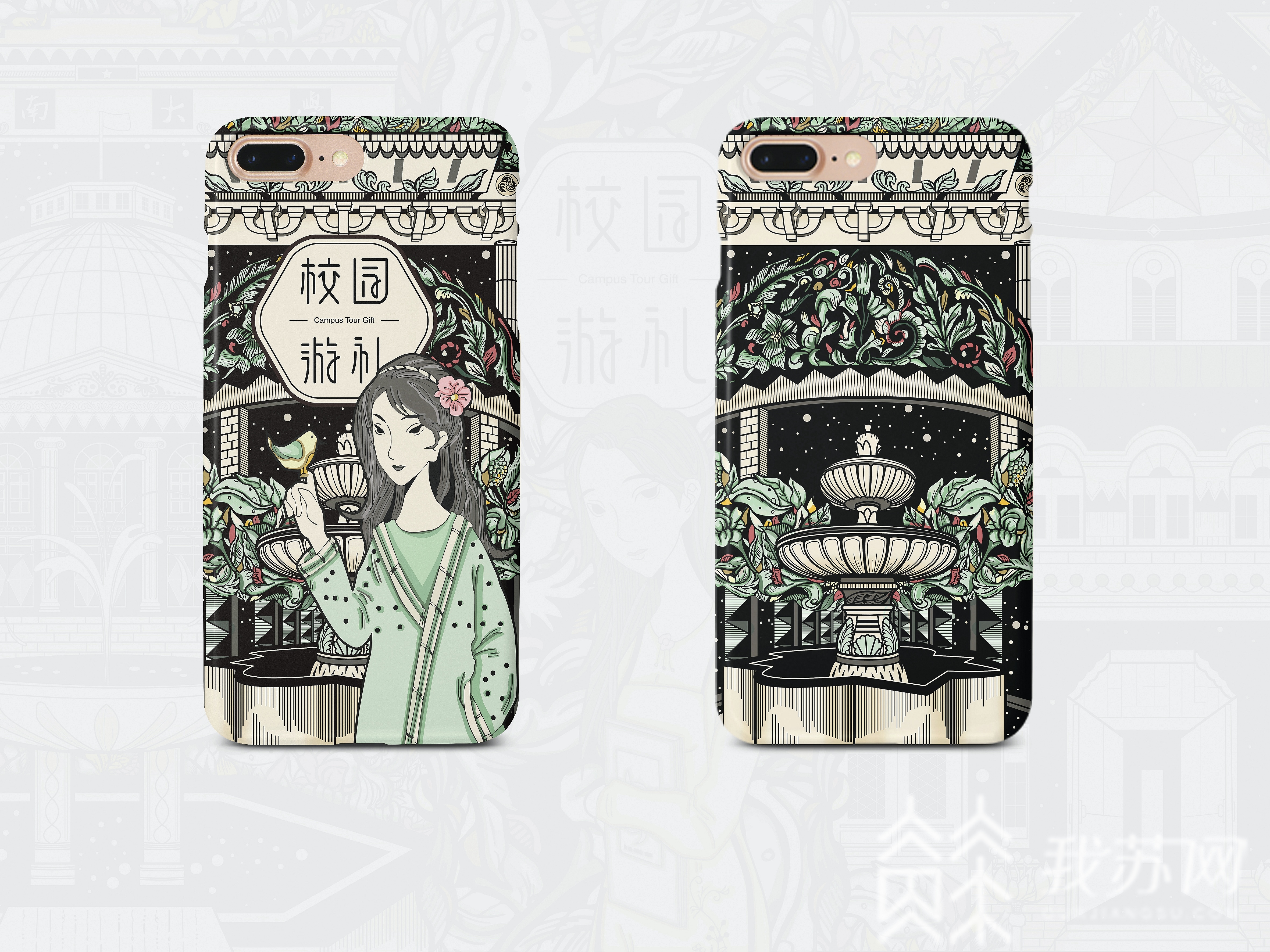 ■@南京大学生,高校文化品牌产品已跨界出街