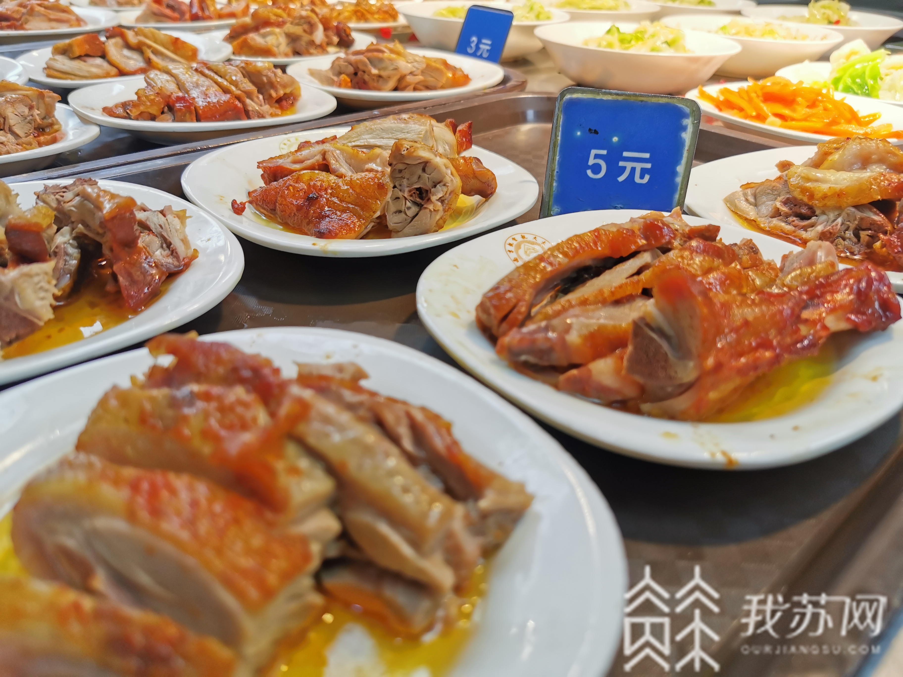 「学生」揭秘高校“网红食堂”的节约秘籍 近九成学生做到“光盘”