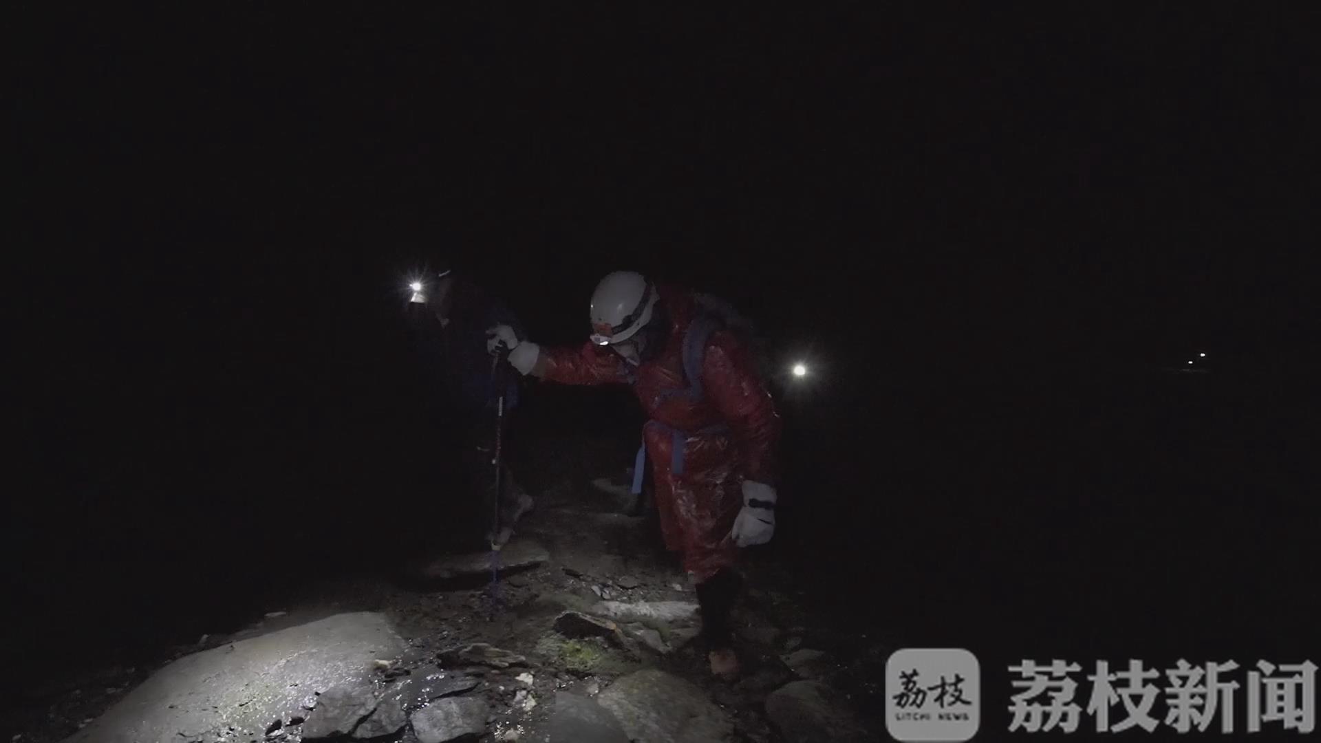 人生：“鹰爸”陪儿女爬过人生第一座大山 父爱如山