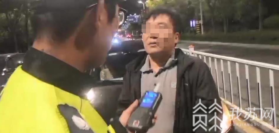 民警■男子酒驾被查，竟然做出这样的举动……