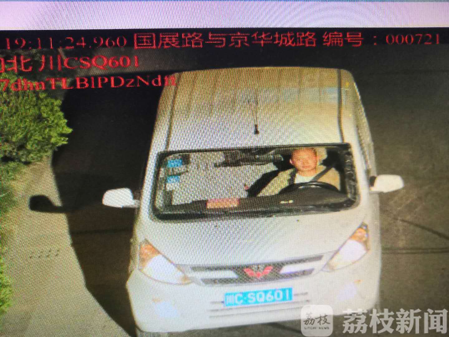 妻子■妻子“顶包”！扬州交警发现一个细节，现场识破