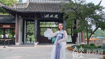 扬州■连续6天，万名华裔师生齐聚云端，体验运河源头城市的魅力