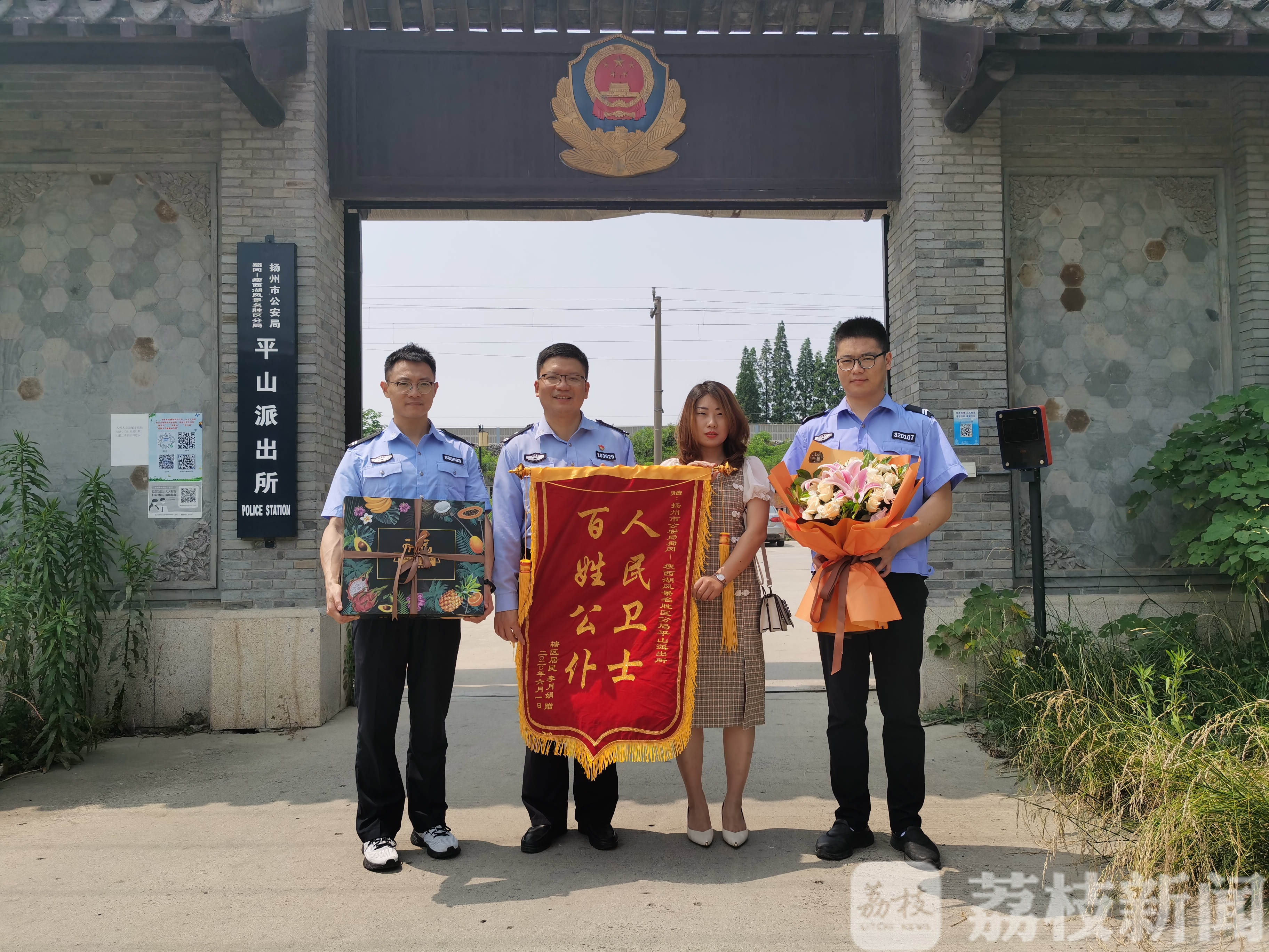 不放■96个小时!好民警踏破“铁鞋”为了“不放弃”的寻找