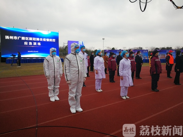 多部门联动，扬州广陵真实“再现”疫情防控大场景……