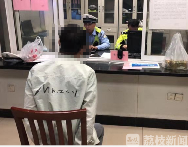 “毒驾”猛于虎 扬州又有21名涉毒人员驾照被注销