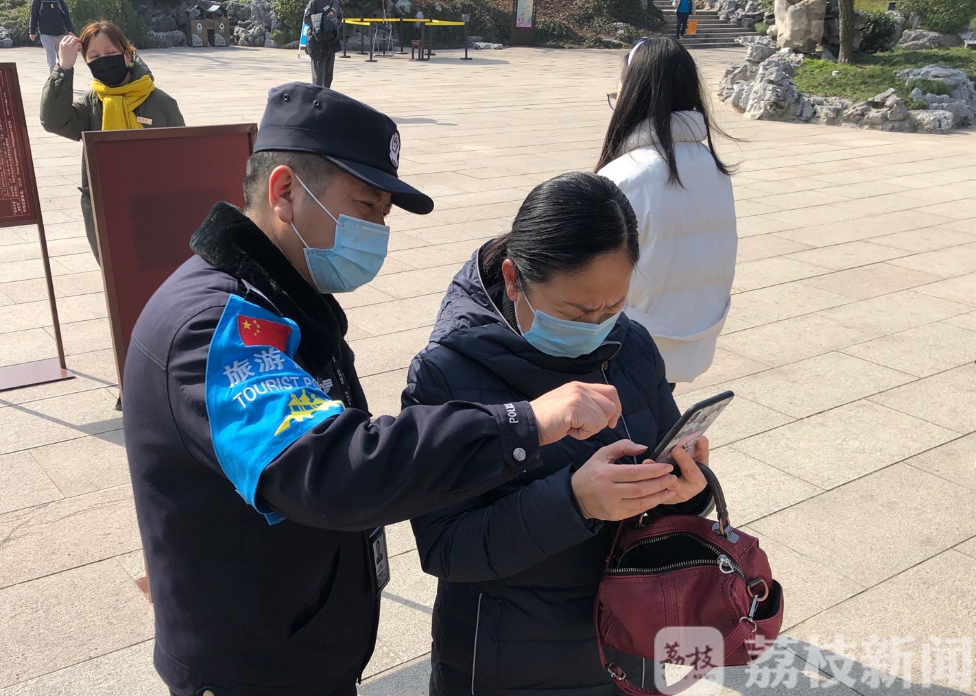 旅游■江苏首部“旅游警察服务规范”地方标准今起在扬州施行