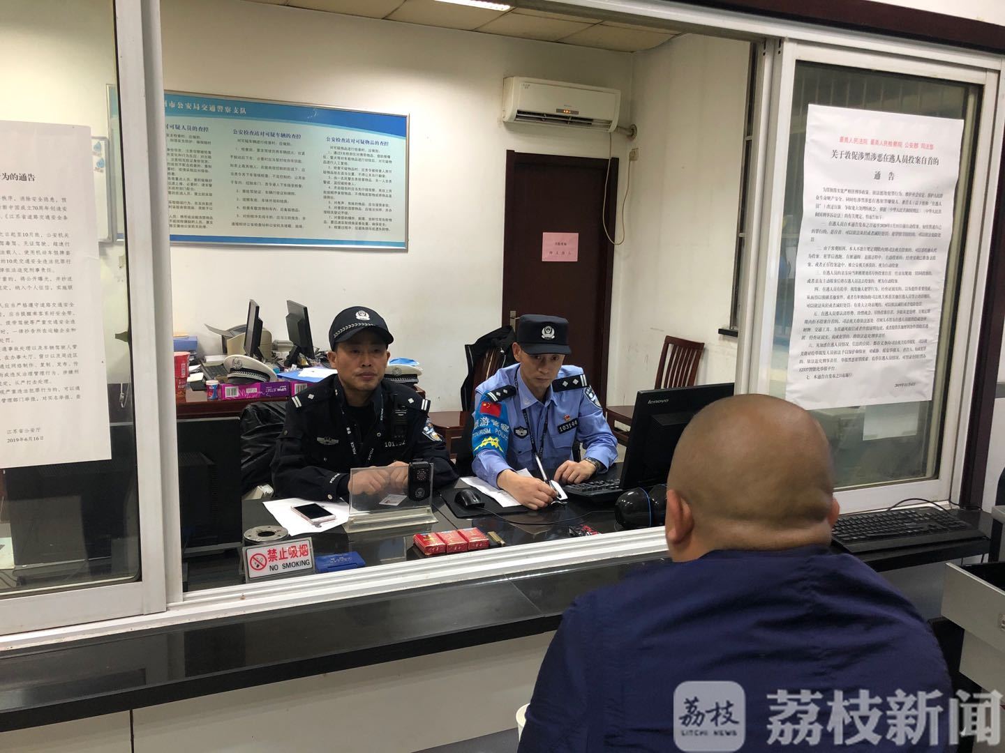 ■昨夜今晨，润扬大桥公安检查站连抓二逃犯