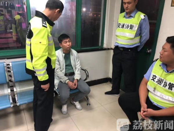 “毒驾”猛于虎 扬州又有21名涉毒人员驾照被注销