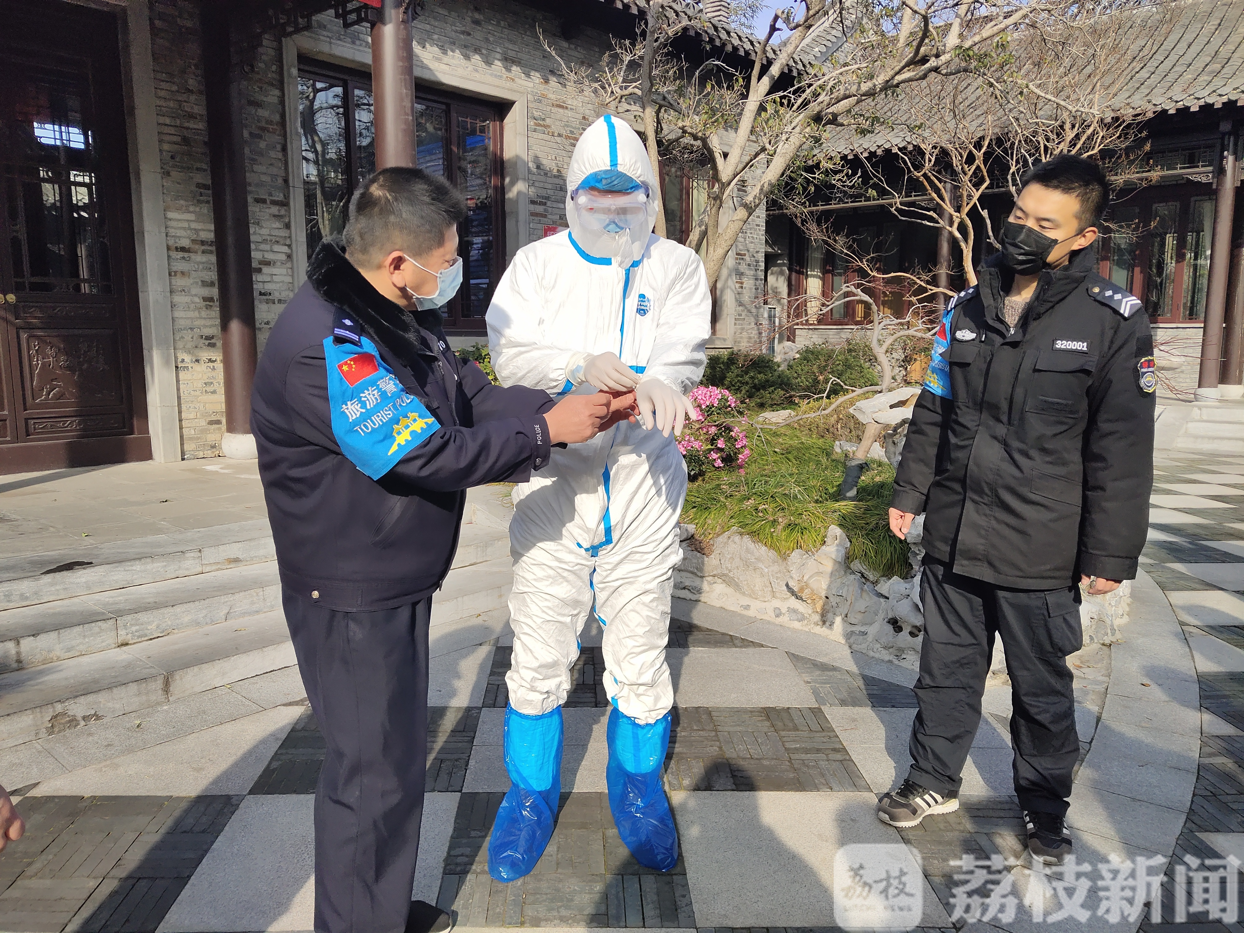 旅游■江苏首部“旅游警察服务规范”地方标准今起在扬州施行