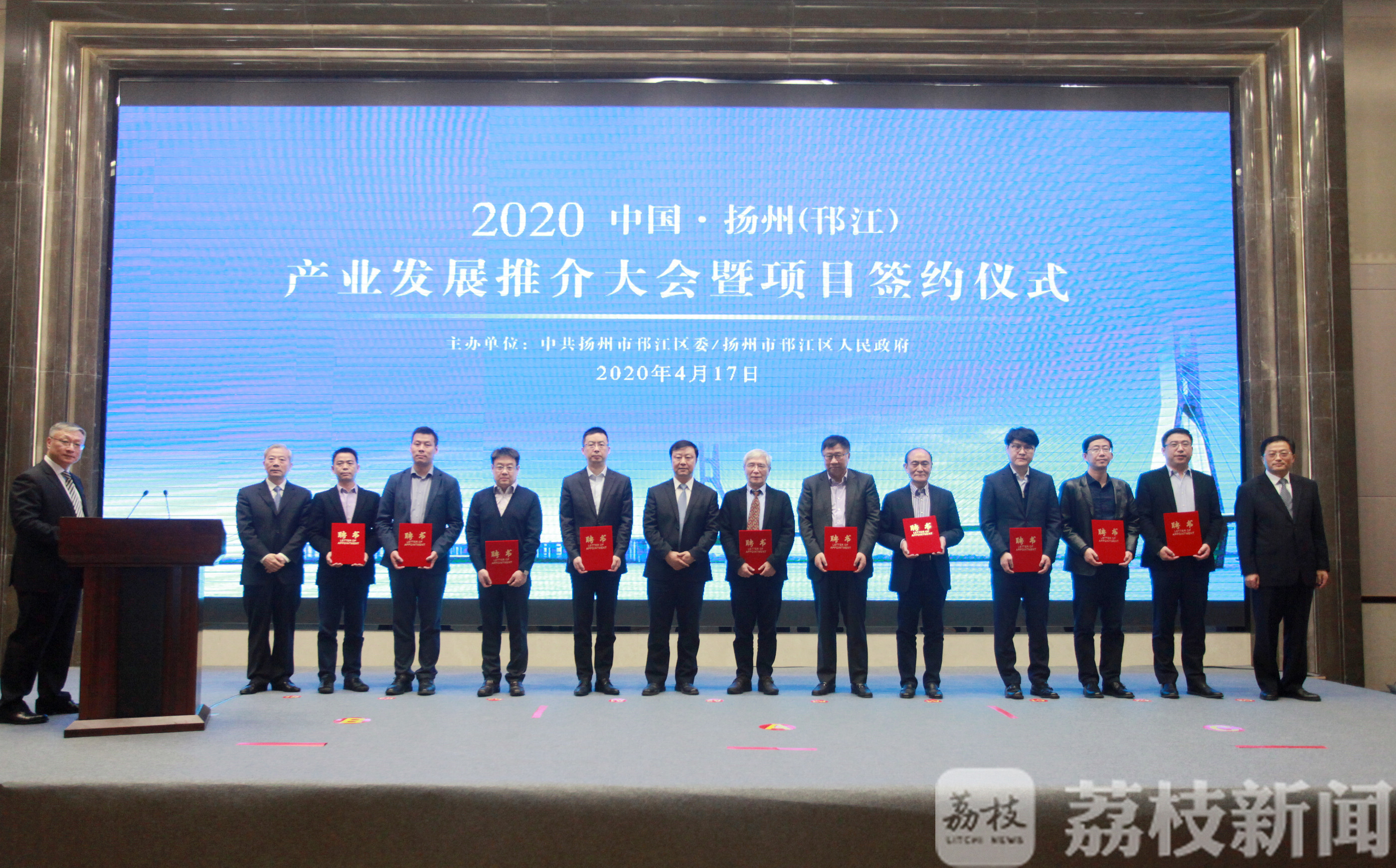 项目■“三百行动”常态化，扬州邗江新签项目33个，揽金251亿元