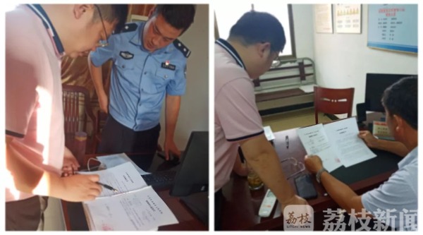 妻子遭家暴 法院发“人身安全保护令”禁止丈夫在其居住地150米范