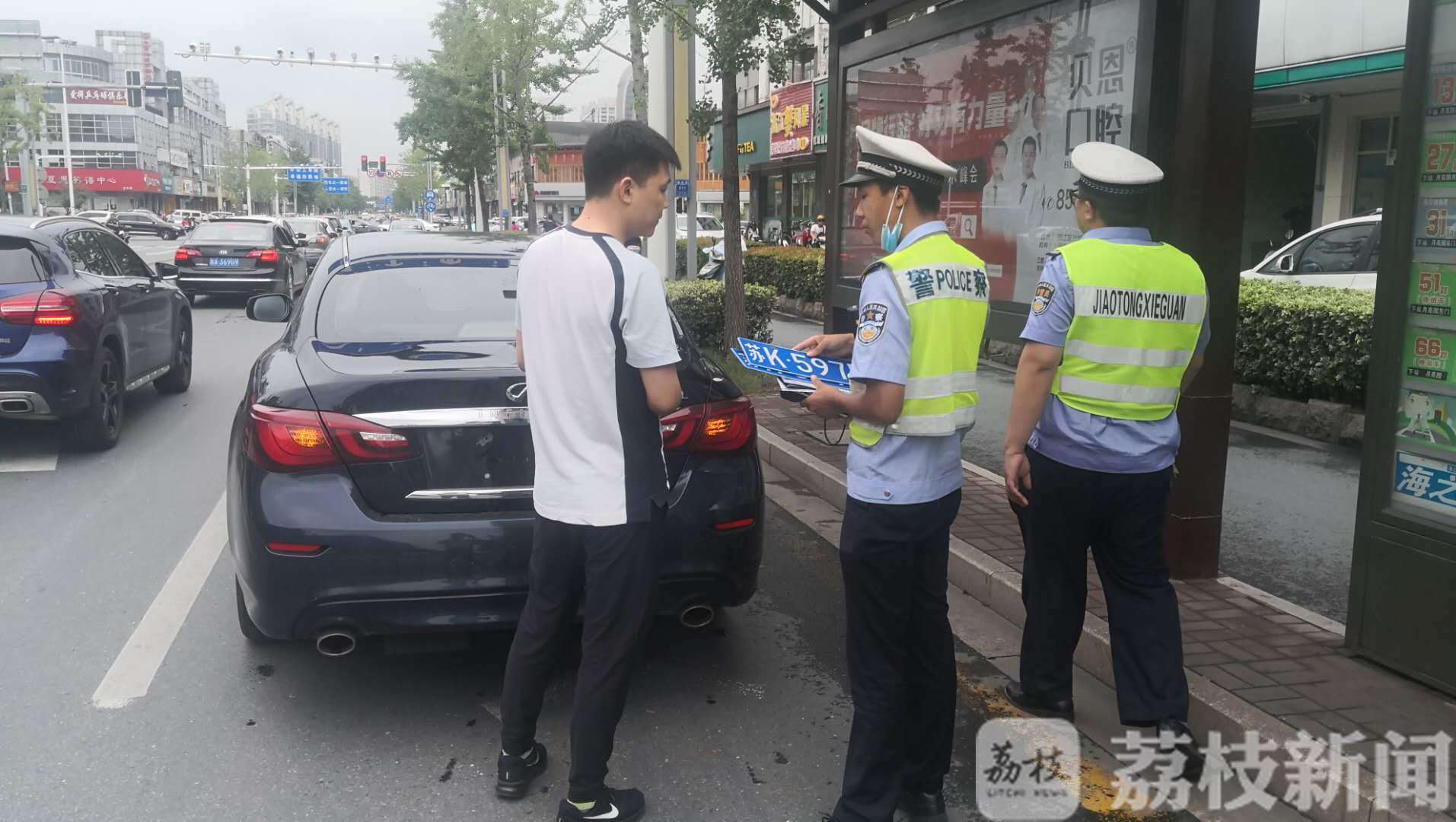 号牌■男子驾驶不挂号牌的车，还这样“诡辩”
