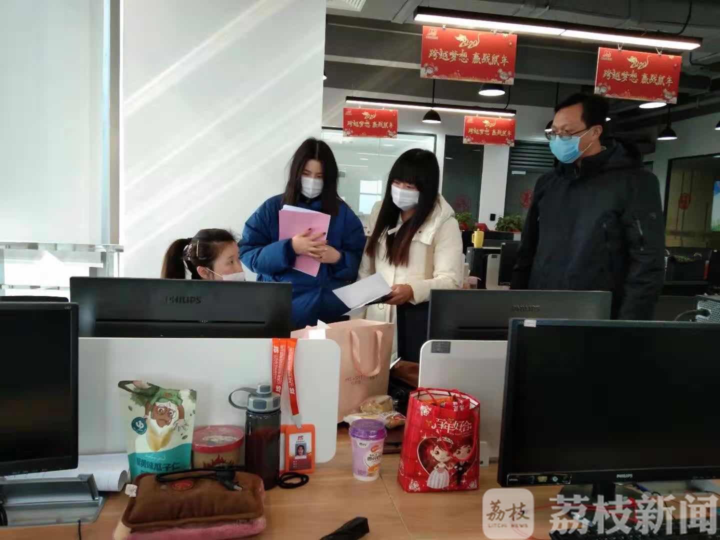广陵：未满一月扬州广陵新城“网罗”600人才 云招聘受青睐