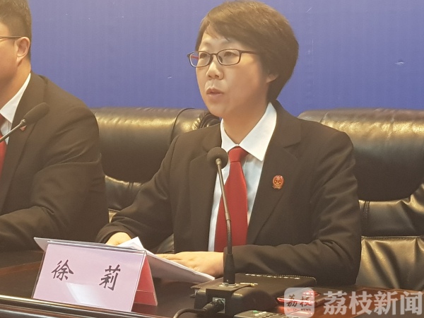 江苏扬州邗江法院通报醉驾案情