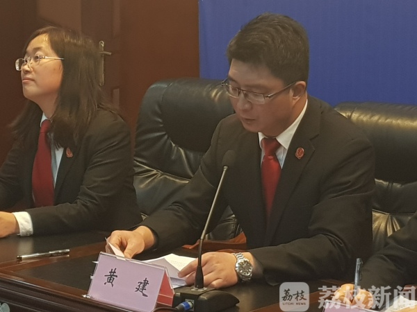 江苏扬州邗江法院通报醉驾案情