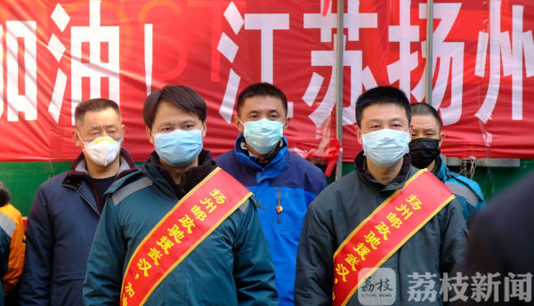 与时间赛跑，扬州邮政“逆行”为“疫”线送去扬州“味道”