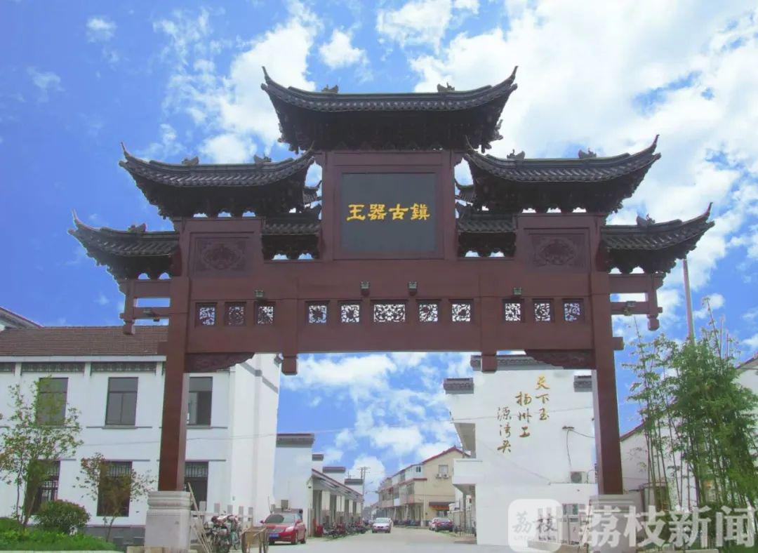 湾头■扬州非遗再添“国字号”！湾头镇荣膺“中国玉雕之乡”称号