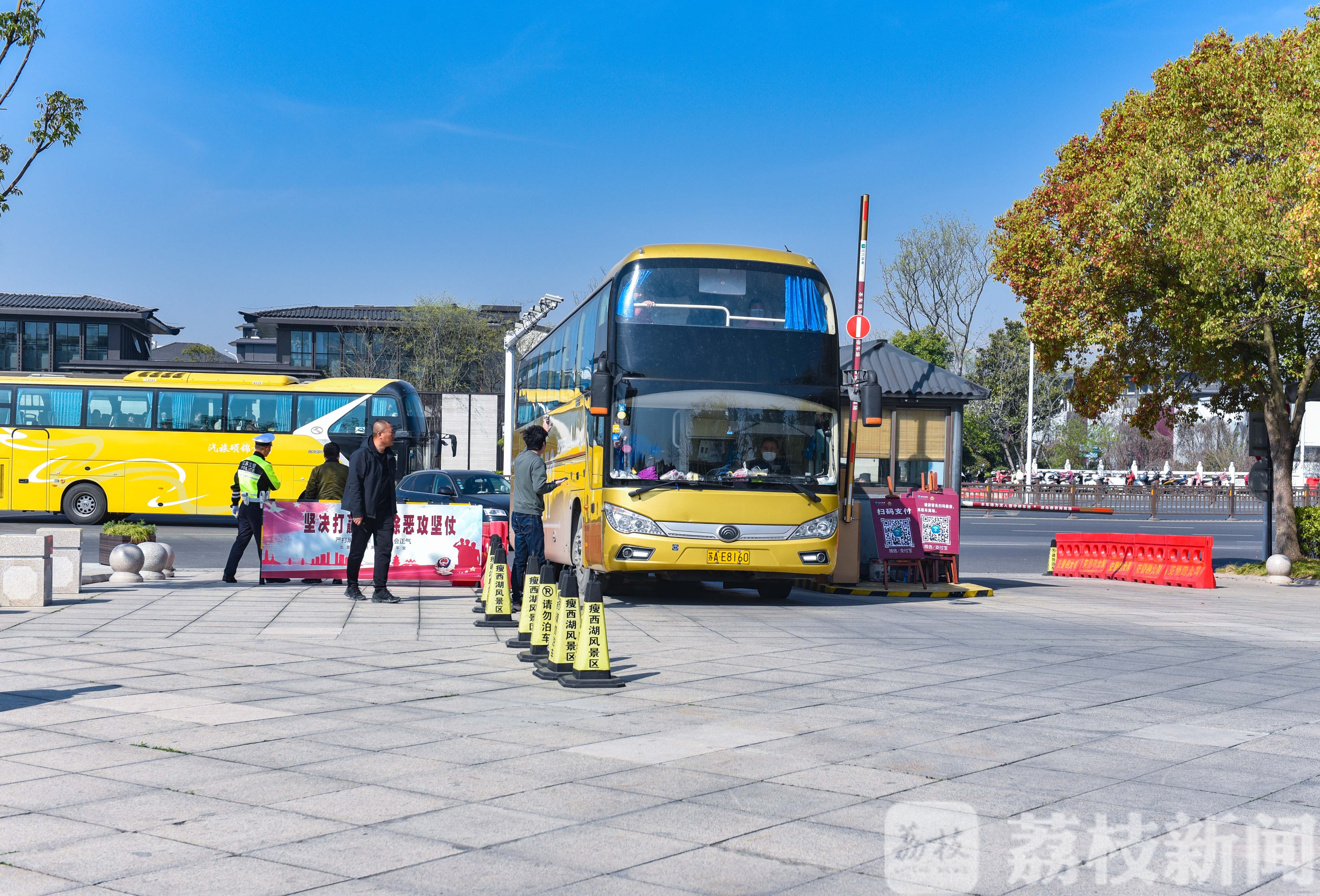 「扬州」 市委书记当导游 扬州迎来首个旅行团