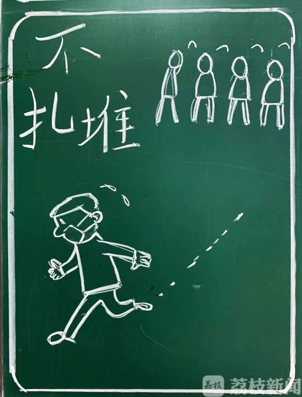 为“疫”而战！全国“五好家庭”这样倡议……