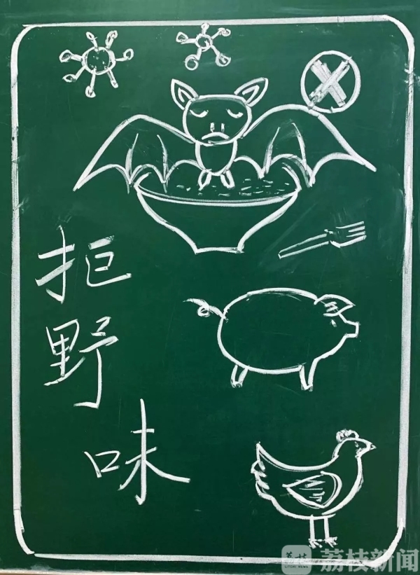 为“疫”而战！全国“五好家庭”这样倡议……