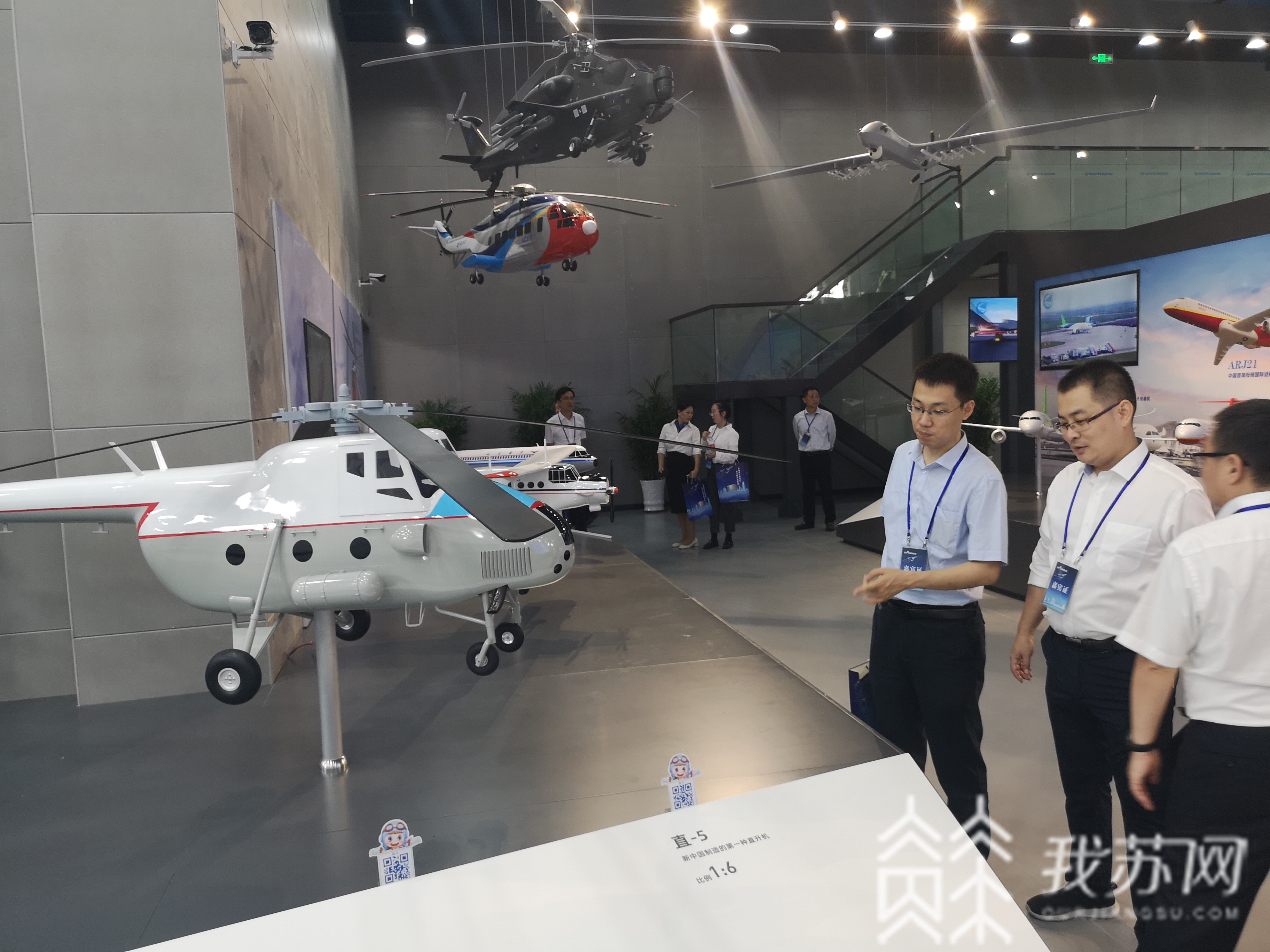 扬州■扬州航空馆今日开馆！