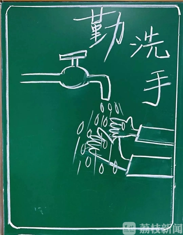 为“疫”而战！全国“五好家庭”这样倡议……