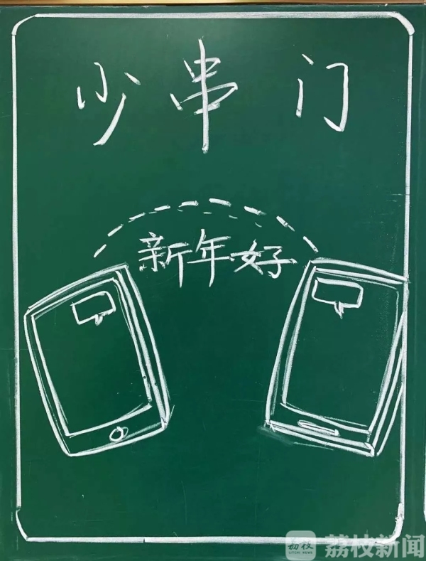 为“疫”而战！全国“五好家庭”这样倡议……