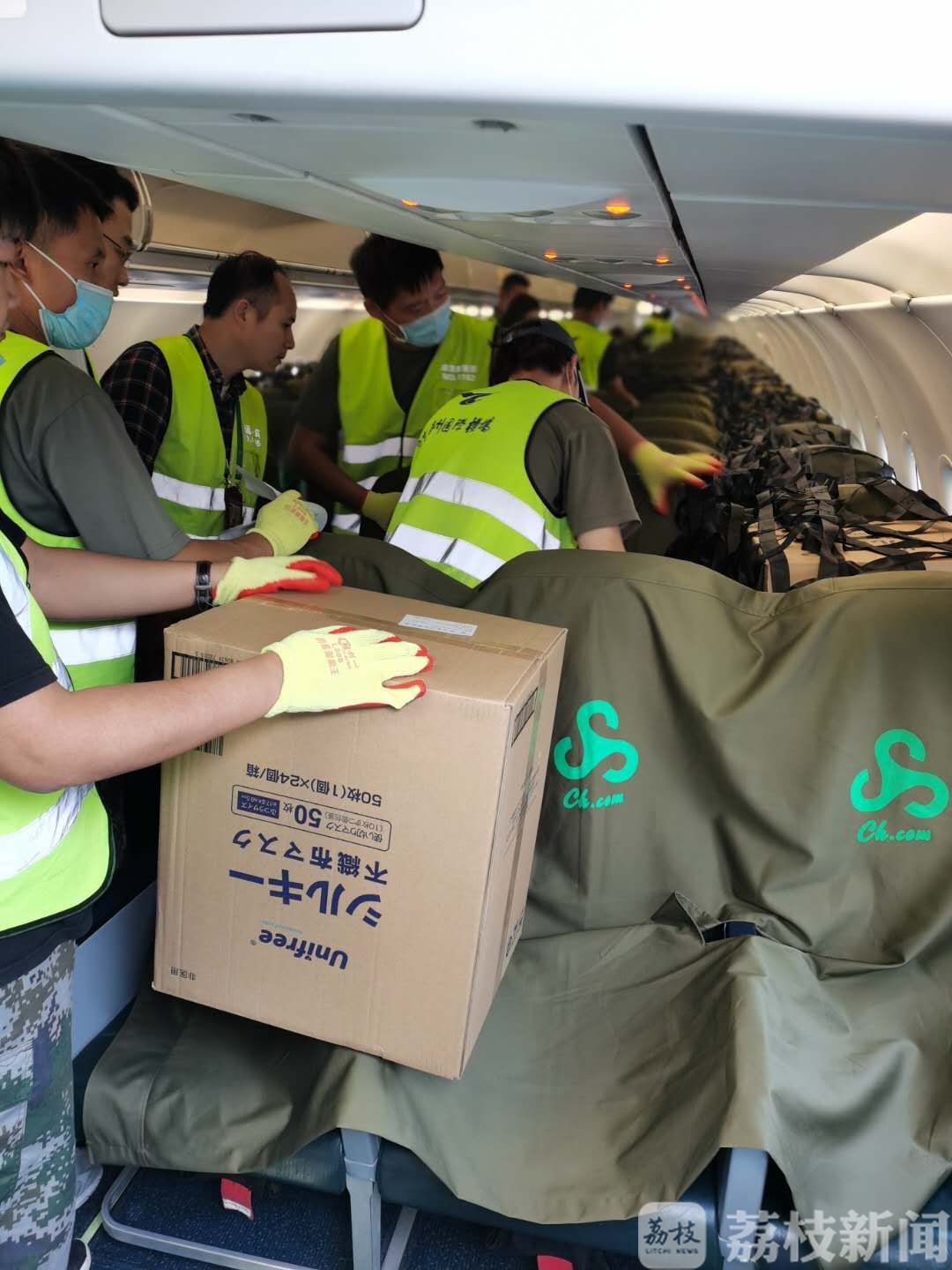 机场■扬泰机场恢复国际航班，第一架航班今直飞日本，满载的是……