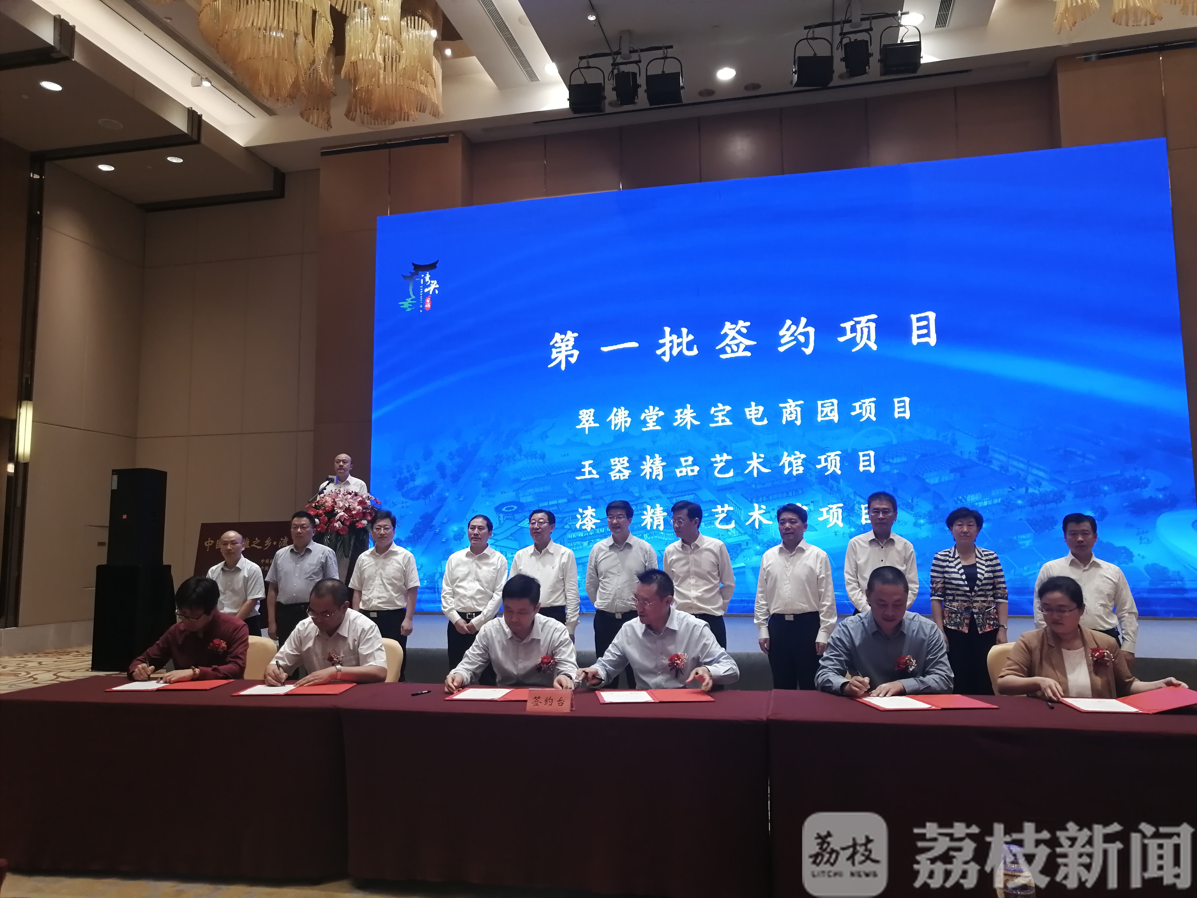 湾头■扬州非遗再添“国字号”！湾头镇荣膺“中国玉雕之乡”称号