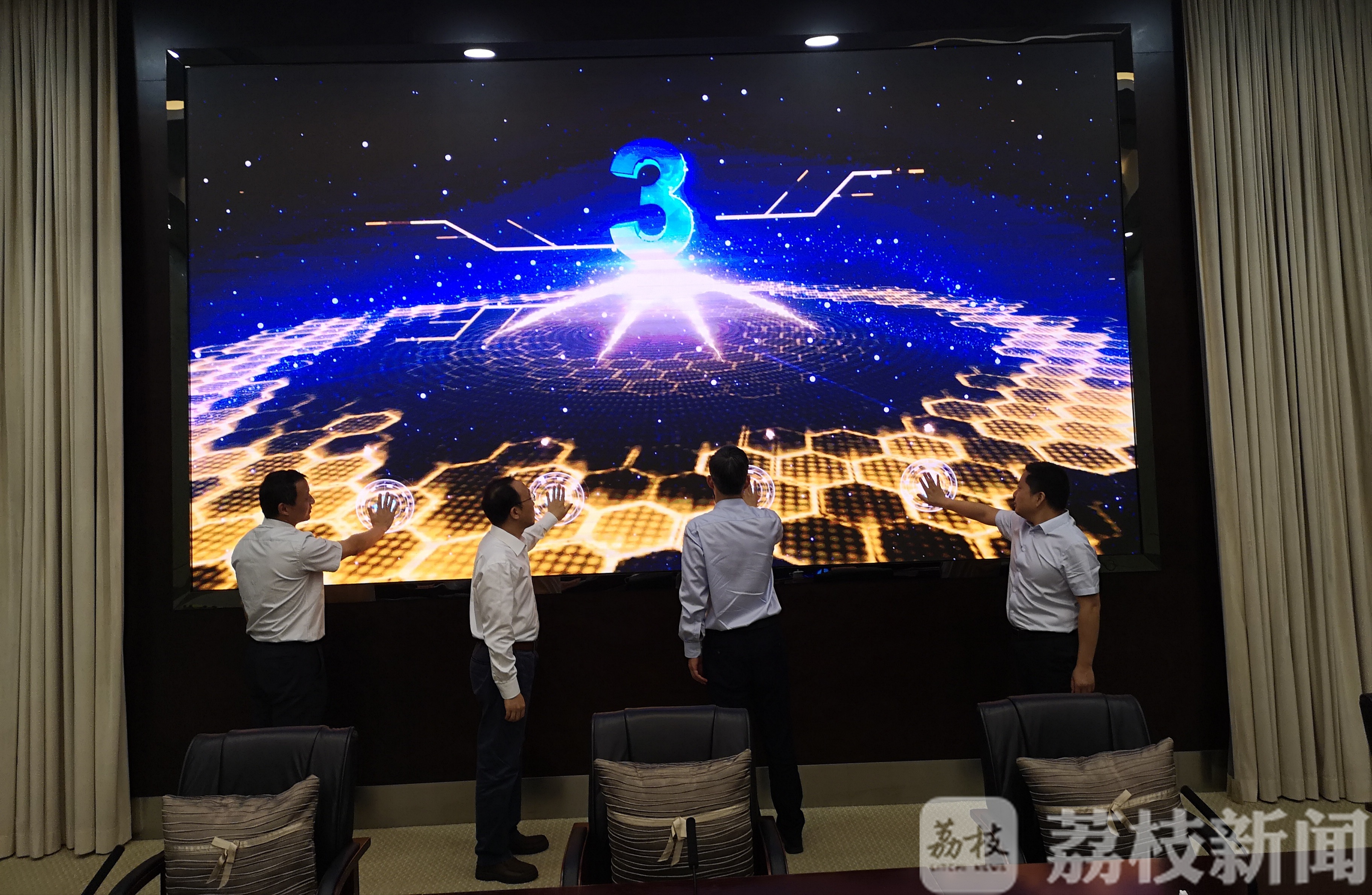 文明■扬州公开征集2020年“文明办网·文明上网”典型案例
