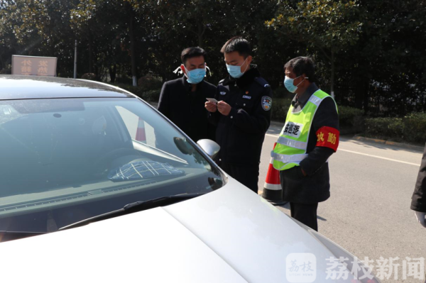 一起战“疫”   00后学警的特殊见习生涯