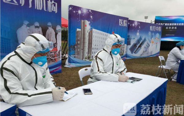 多部门联动，扬州广陵真实“再现”疫情防控大场景……