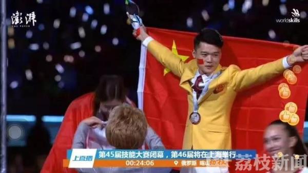 历史最好！扬州“小木匠”摘得“世界技能奥林匹克”银奖