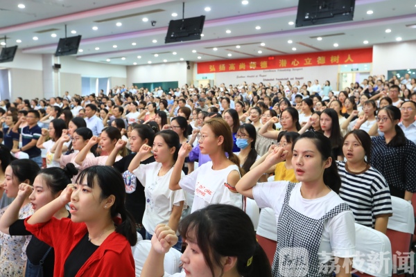 “超级小孩”需要“超级老师”，他们感动了南京，能否感动你？