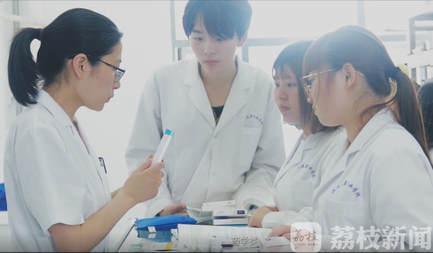 专业■这些专业要“火”！江苏高校都有了