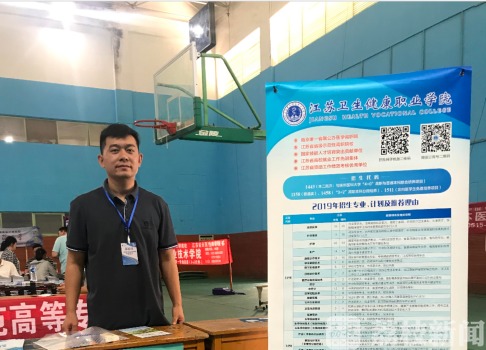 专业■这些专业要“火”！江苏高校都有了