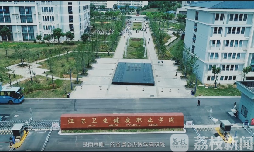 专业■这些专业要“火”！江苏高校都有了