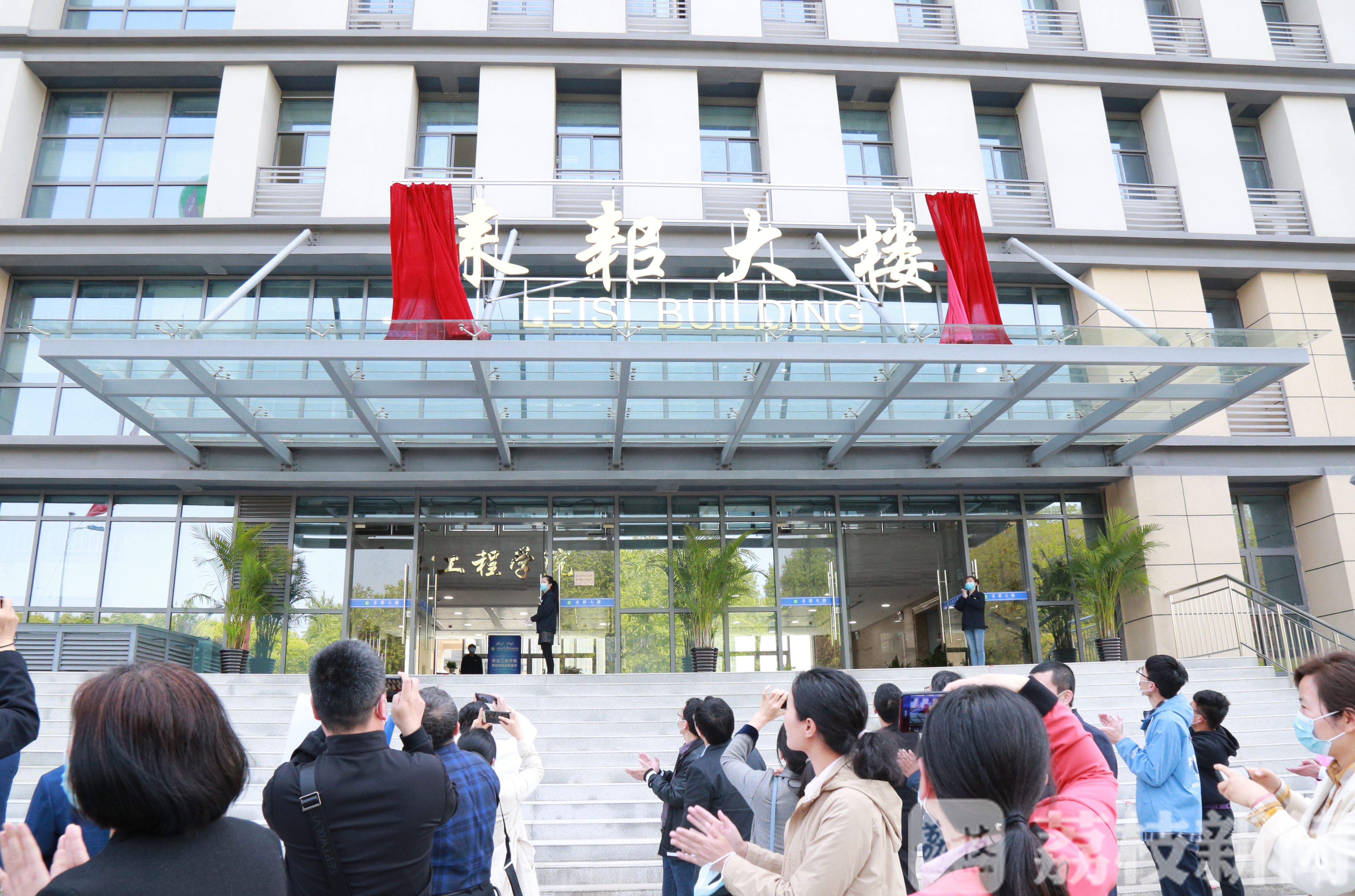 #发展#“2020耒耜国际论坛”开幕：农机事业如何高质量发展？专家学者这样说
