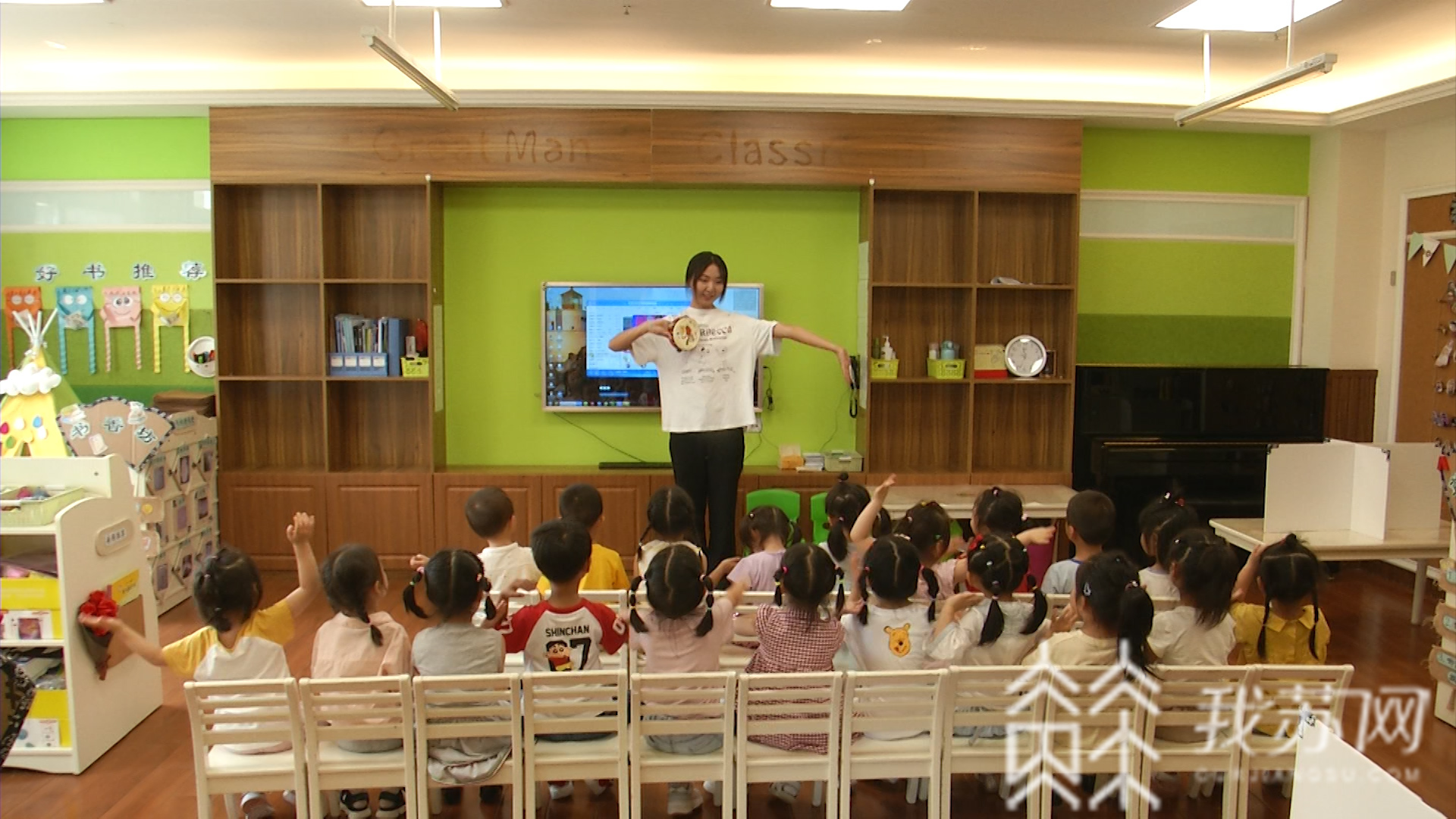 『幼儿园』质量提上去：真金白银补贴下南京民办幼儿园加快转型 收费降下来