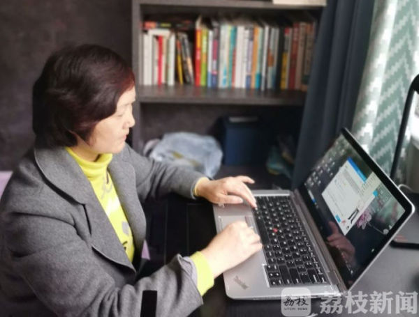 “线上教学”效果究竟如何？来听研训员、家长、老师怎么说！