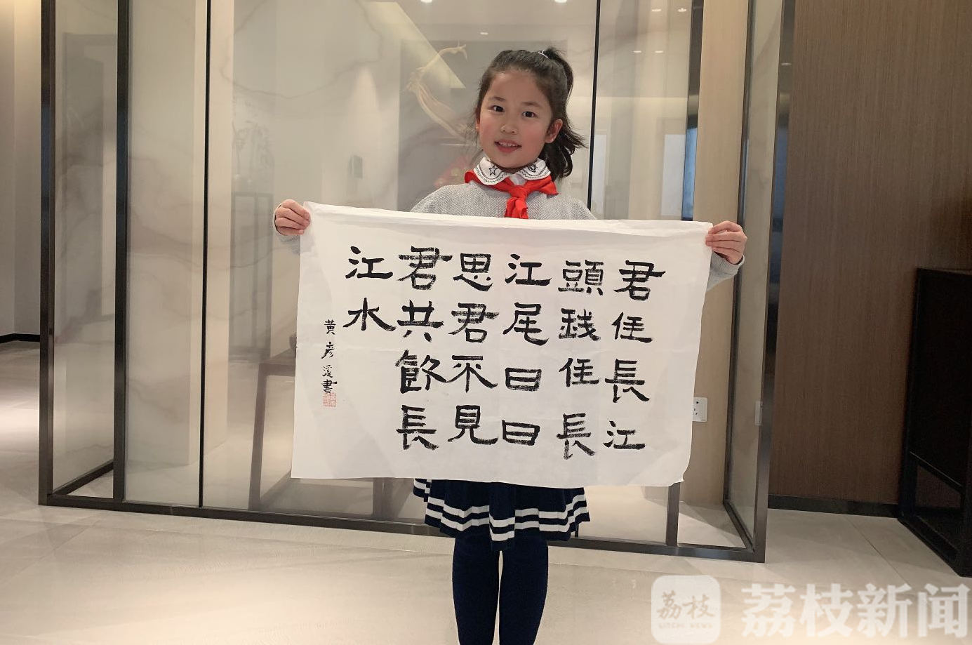 医院■白衣英雄归来：江苏大学附属医院黄汉鹏的战“疫”故事