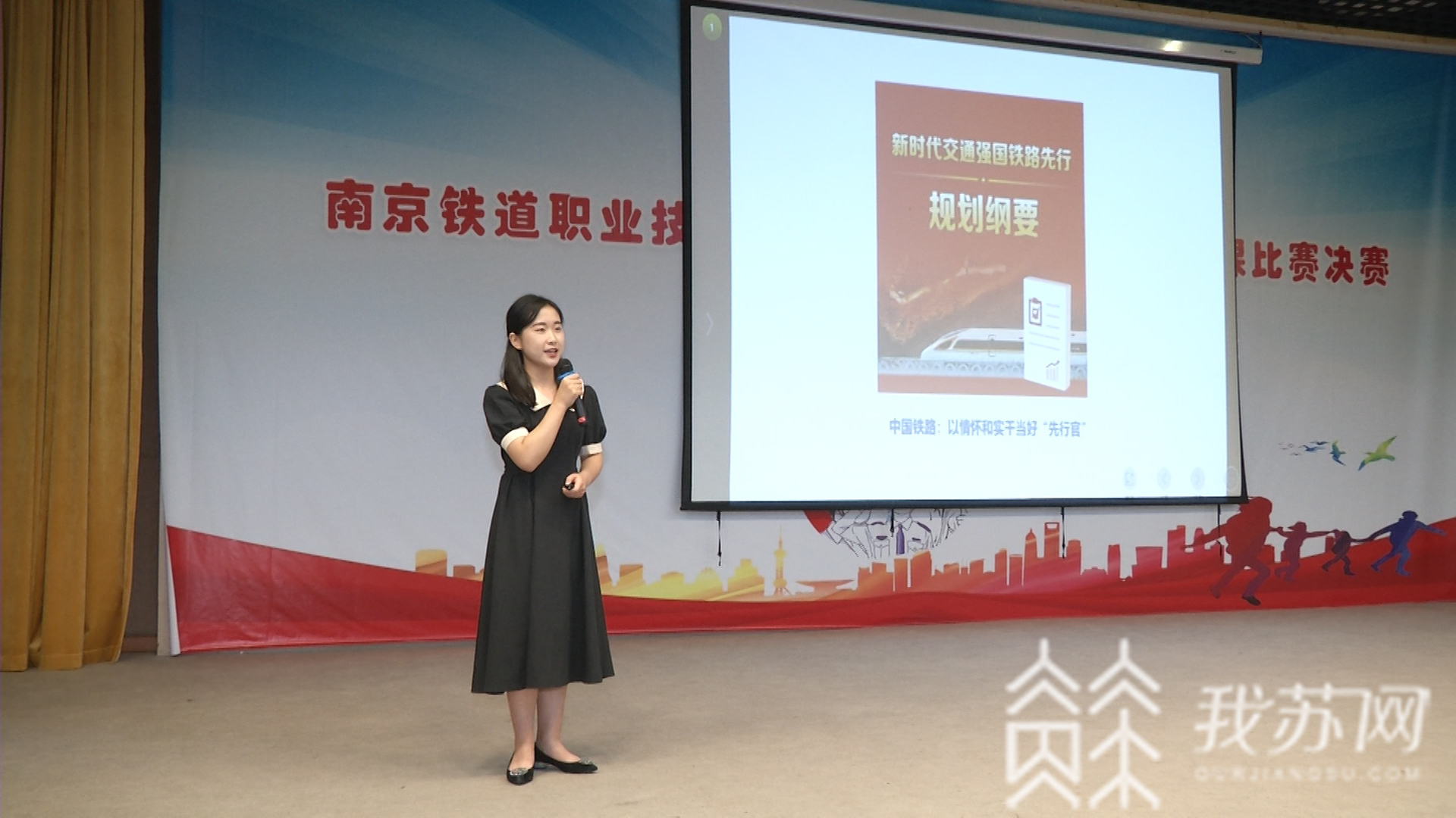 [小康]南铁院大学生“思政第一课”讲出信心讲出爱 “疫去小康来”