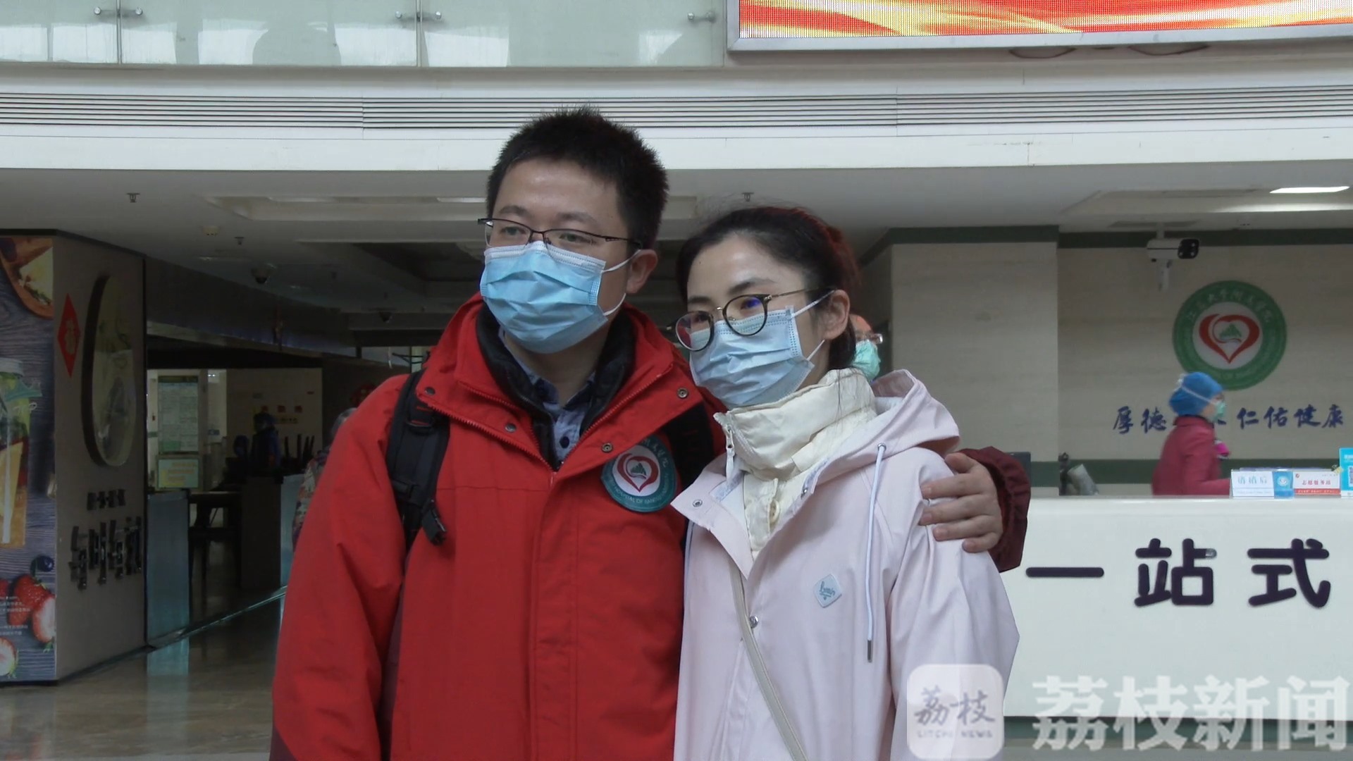 医院■白衣英雄归来：江苏大学附属医院黄汉鹏的战“疫”故事