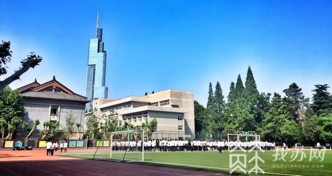 #南京#南京市2020年中考各批次投档控制线揭晓 招生计划充足