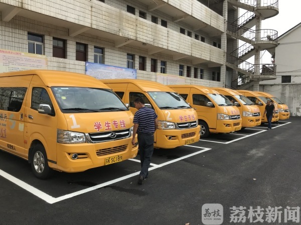 江苏扬州：154辆新能源车至今无事故 扬州江都校车开学前“大体检”