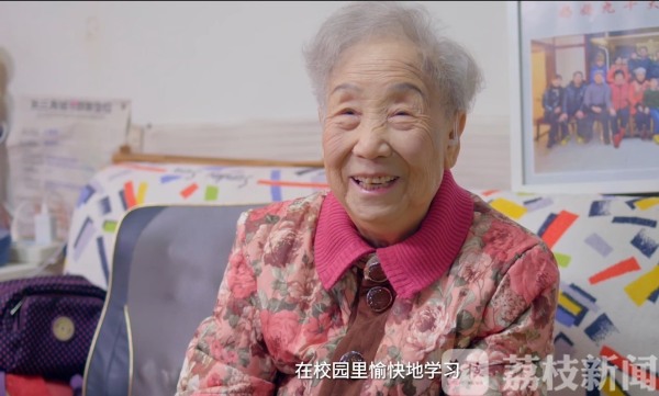 致敬教育专家王兰 长小的老师们“演”了一部叫《兰心》的微电影