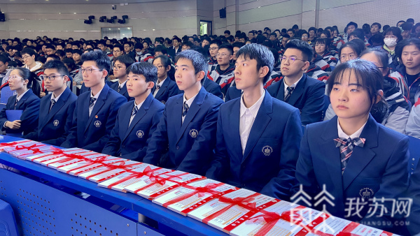 有温馨、有燃情、还有科学指导：本周南京各中学集中举行中高考动员（最新发布）
