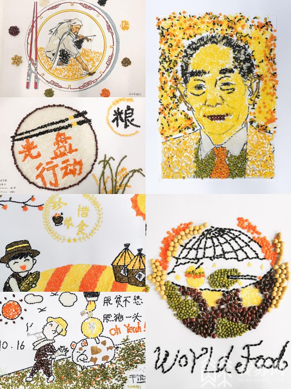 荔枝网:新奇有趣!这群大学生用五谷杂粮创作"艺术品"