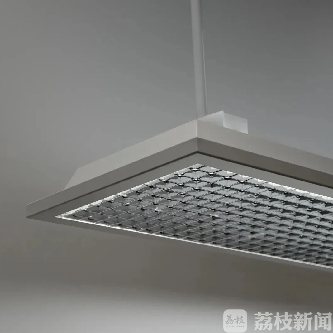 [学生]南京发布全国首个中小学幼儿园教室照明验收管理规范 保护学生视力