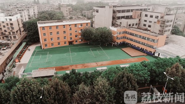 让学校发展看得见！南京“鼓楼区学校自主发展智慧平台”上线